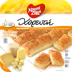 Chorefti Kaseri/Graviera 850g